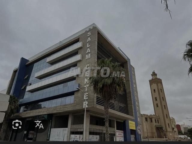 Bureau location à Centre Ville, Ben Slimane