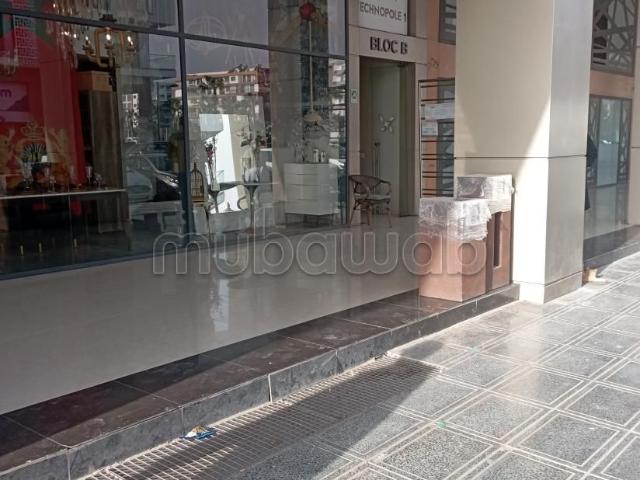 Bureau vente à Agadir, Oued ed Dahab-Lagouira
