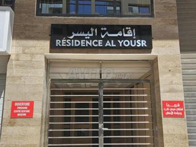 Bureau location à Centre Ville