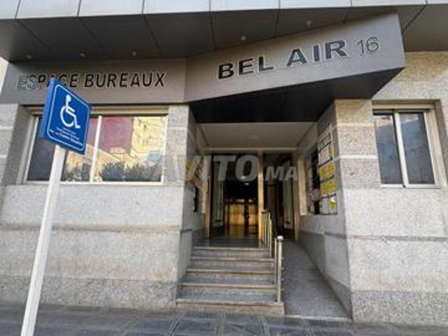 Bureau location à Fès