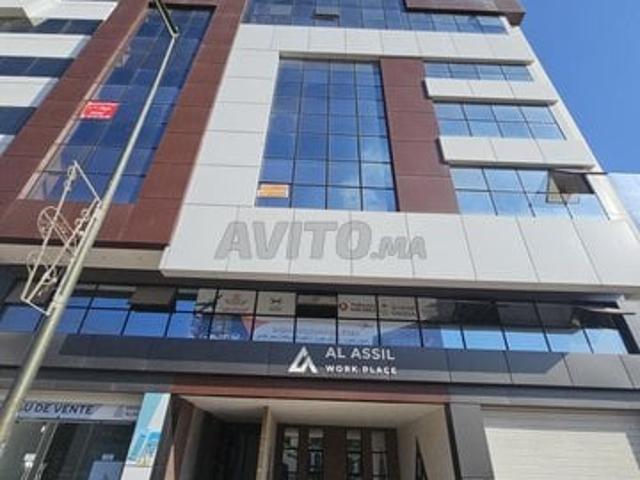 Bureau vente à Lyautey