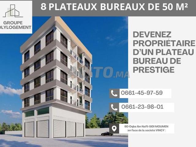 Bureau vente à Anfa, Sidi Moumen