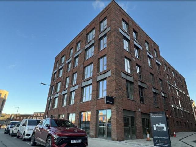 House for rent in Atlas, South Yorkshire
