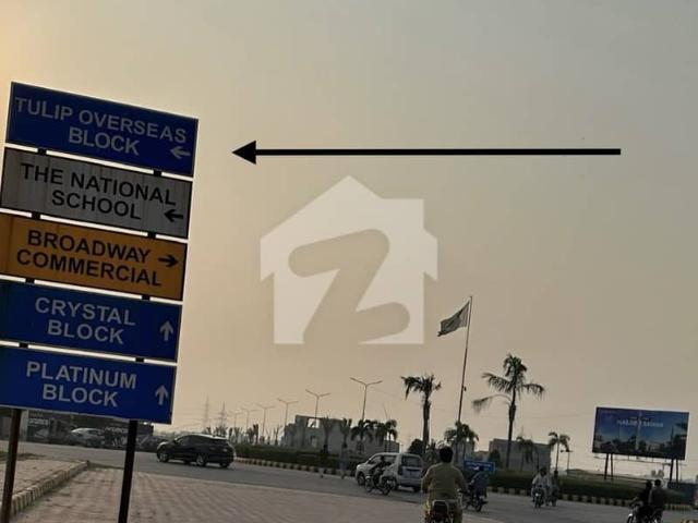 Property for sale in Rawalpindi, Islamabad Capital Territory