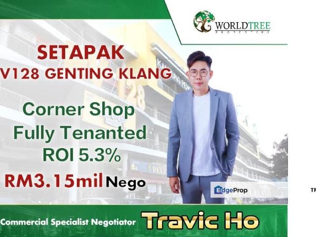Shop for sale in Country Heights Damansara, Kuala Lumpur