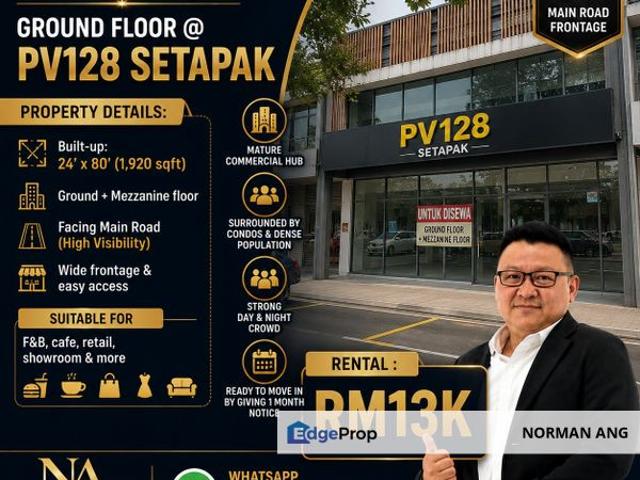 Shop for rent in Country Heights Damansara, Kuala Lumpur