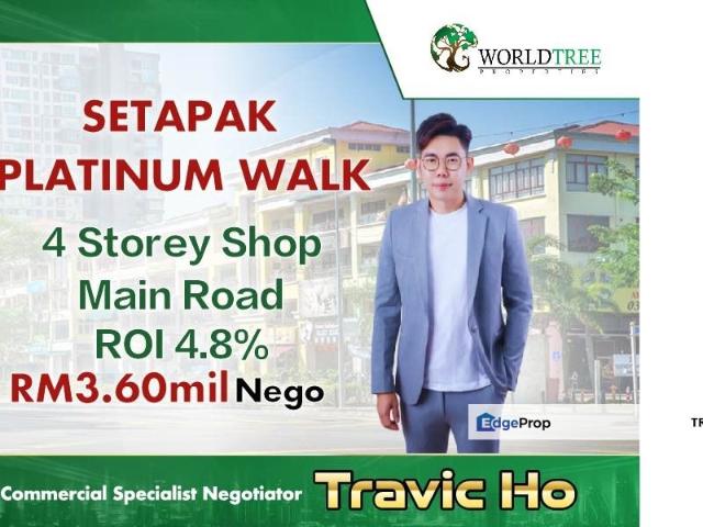 Shop for sale in Country Heights Damansara, Kuala Lumpur
