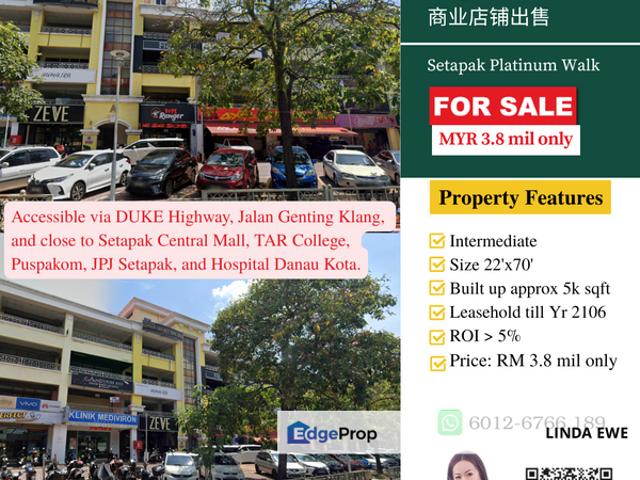 Shop for sale in Country Heights Damansara, Kuala Lumpur