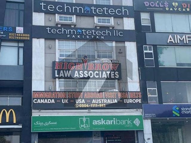 Building for sale in Rawalpindi, Islamabad Capital Territory