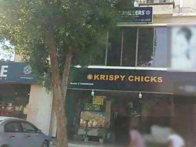 Commercial for sale in بحریہ ٹاؤن‬‎, تروگل