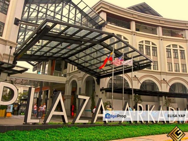 Shop for sale in Country Heights Damansara, Kuala Lumpur