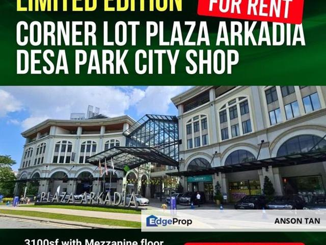 Shop for rent in Country Heights Damansara, Kuala Lumpur