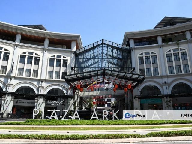 Shop for sale in Country Heights Damansara, Kuala Lumpur