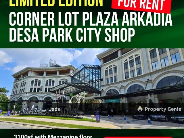 Shop for rent in Country Heights Damansara, Kuala Lumpur