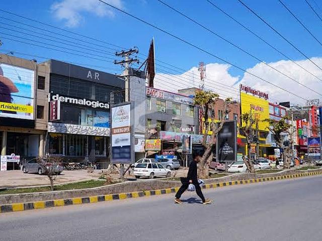 Building for sale in Islamabad