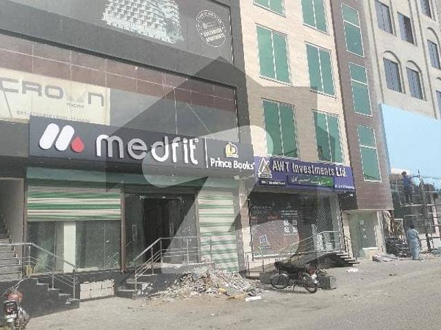 Building for sale in Islamabad