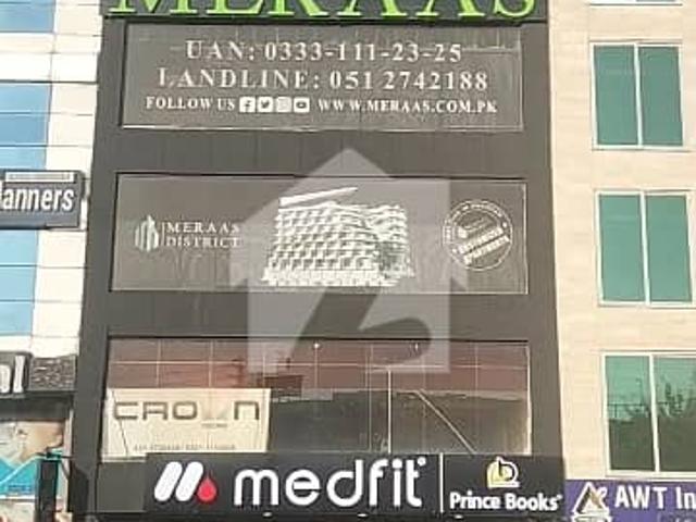 Building for sale in Islamabad