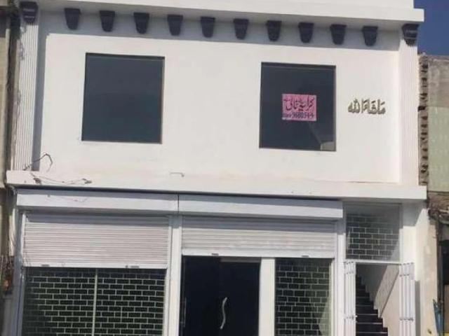 Commercial for rent in Bahawalpur, Islamabad Capital Territory
