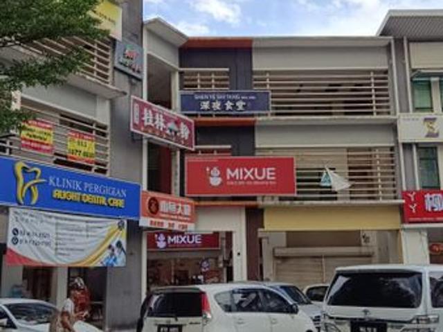 Shop for sale in Country Heights Damansara, Kuala Lumpur