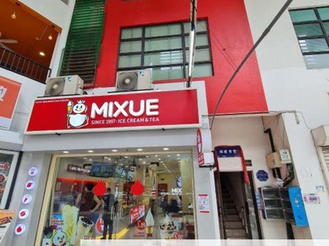 Shop for sale in Country Heights Damansara, Kuala Lumpur