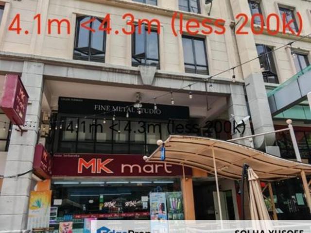 Shop for sale in Country Heights Damansara, Kuala Lumpur