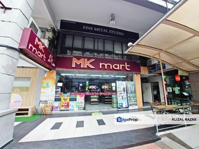 Shop for sale in Country Heights Damansara, Kuala Lumpur
