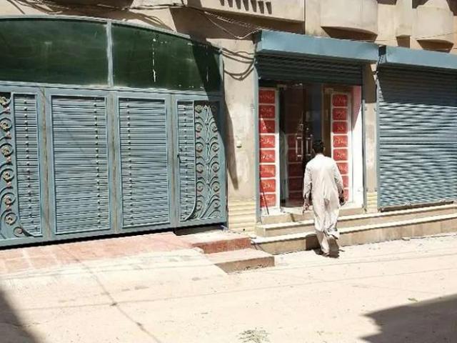 Commercial for rent in Islamabad