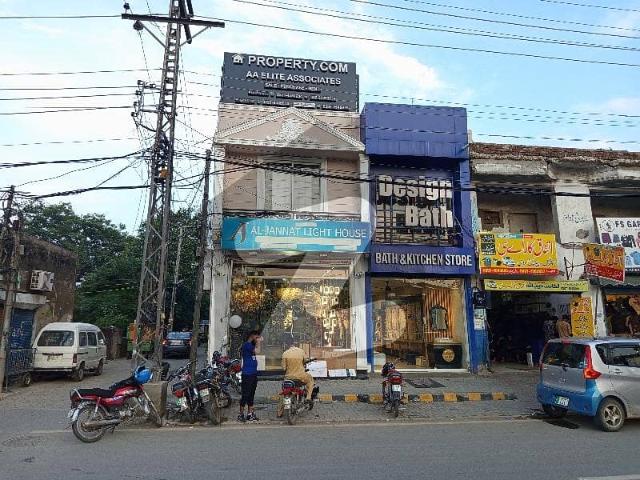 Building for sale in Rawalpindi, Islamabad Capital Territory