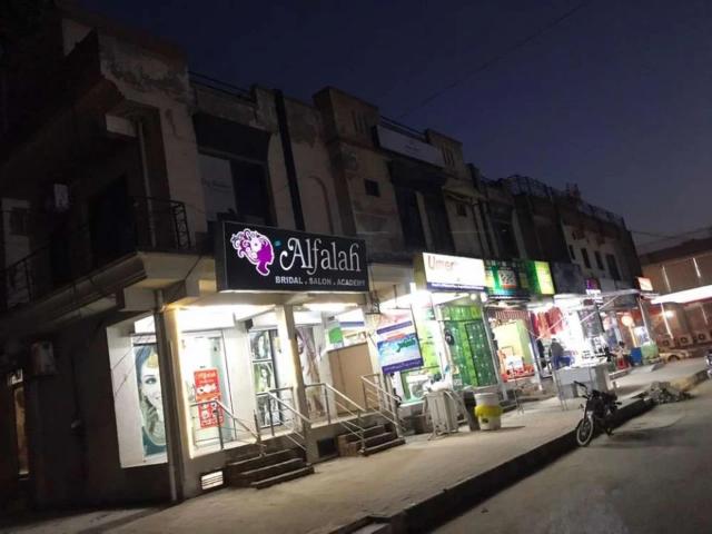 Commercial for sale in Islamabad
