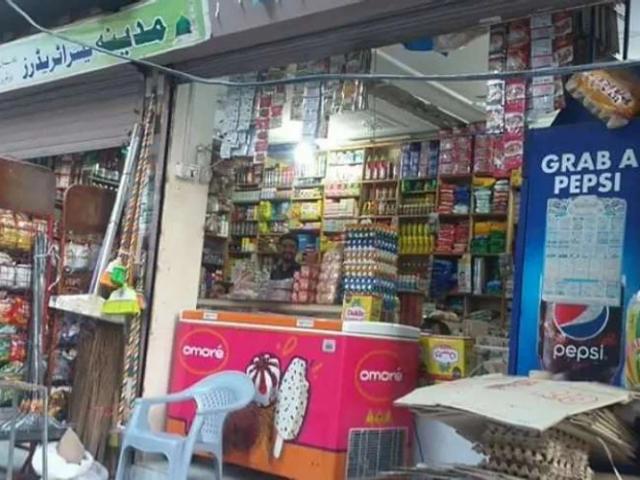 Commercial for sale in Rawalpindi, Islamabad Capital Territory