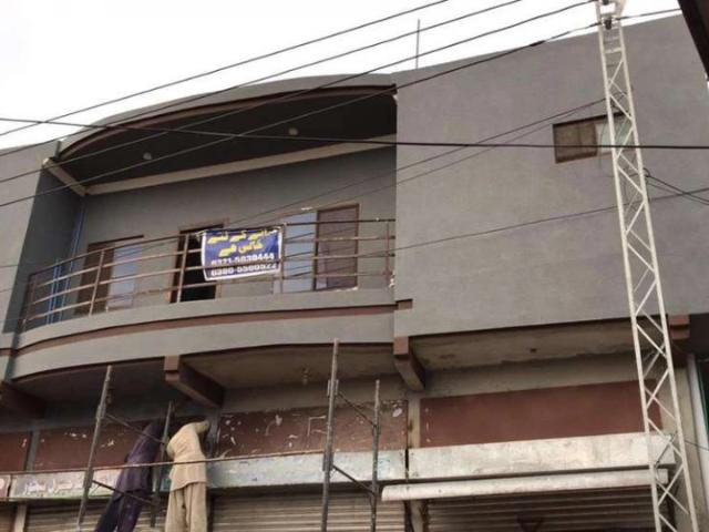 Commercial for sale in Islamabad