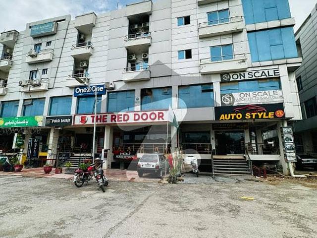 Office for sale in Islamabad