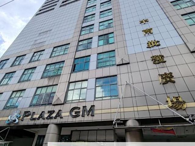 Shop for sale in Country Heights Damansara, Kuala Lumpur