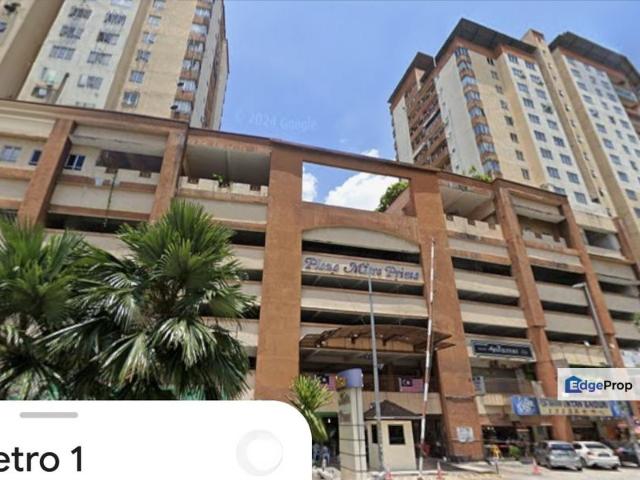 Shop for rent in Country Heights Damansara, Kuala Lumpur