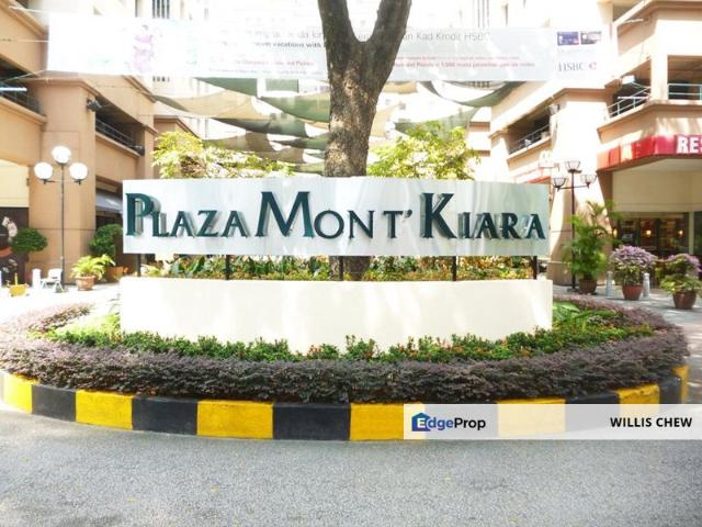 Shop for sale in Country Heights Damansara, Kuala Lumpur