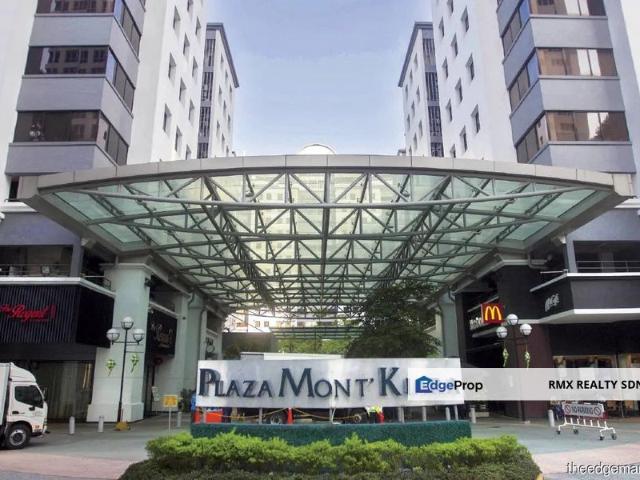 Shop for rent in Country Heights Damansara, Kuala Lumpur