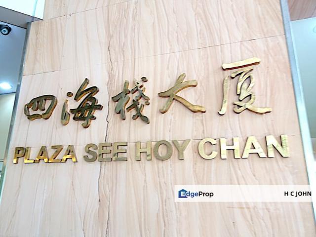 Shop for rent in Country Heights Damansara, Kuala Lumpur