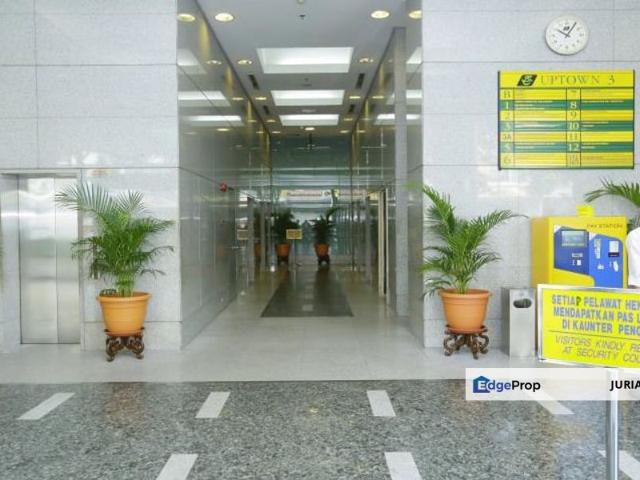 Shop for rent in Country Heights Damansara, Kuala Lumpur