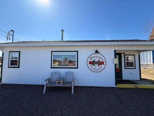 House for sale in Lubec, Maine