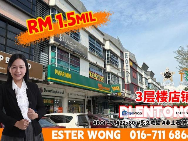 Shop for sale in Johore Bahru, Johor