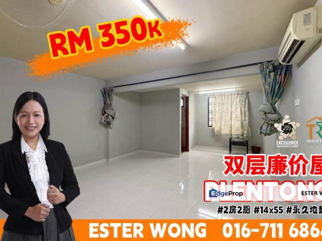 House for sale in Masai, Johor