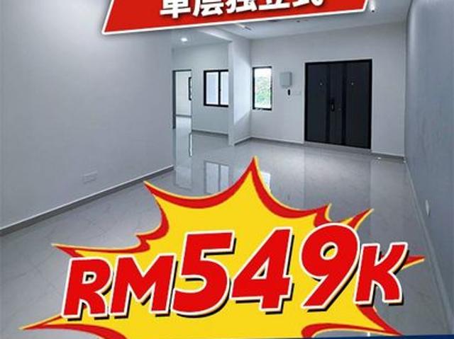 House for sale in Masai, Johor