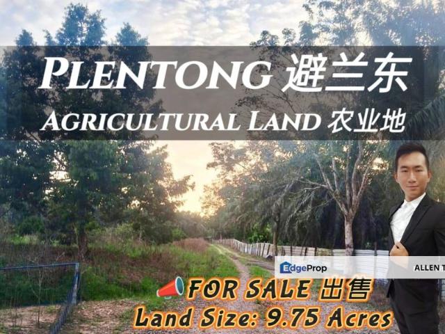Shop for sale in Johore Bahru, Johor