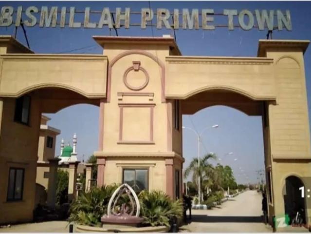 Land for sale in Federally Administered Tribal Areas fata
