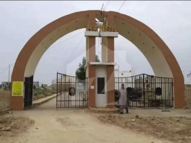 Land for sale in North Waziristan, Federally Administered Tribal Areas fata