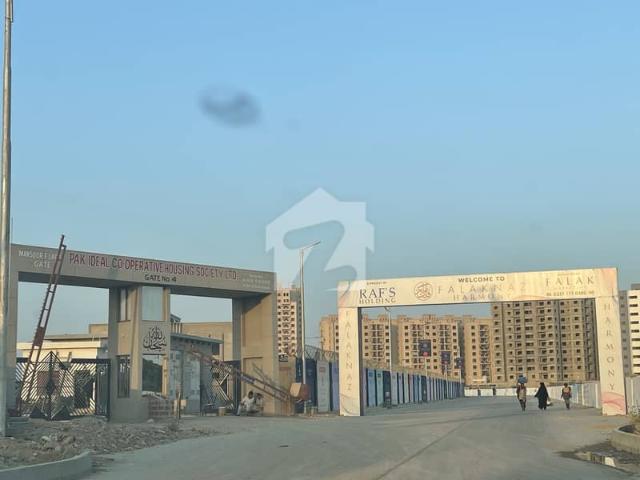 Property for sale in North Waziristan, Federally Administered Tribal Areas fata