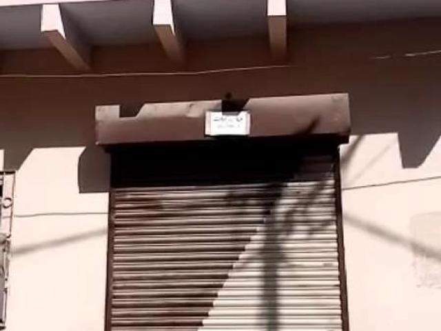 House for sale in North Waziristan, Federally Administered Tribal Areas fata