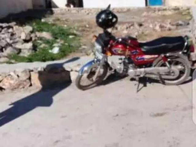 Land for rent in Islamabad