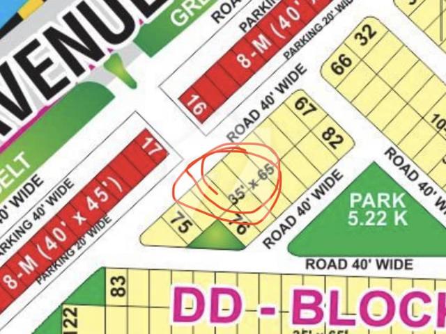 Property for sale in Rawalpindi, Islamabad Capital Territory