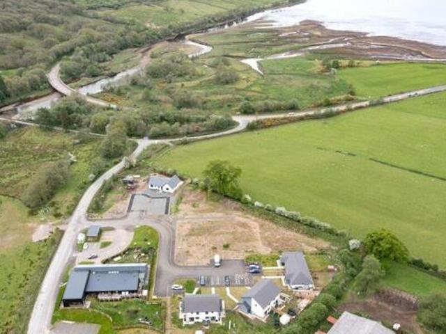 House for sale in Cairndow, Scotland
